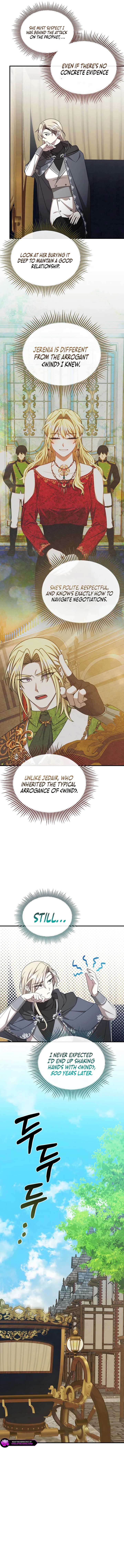 Isn’t This Inside the Game? Chapter 38 - Page 14