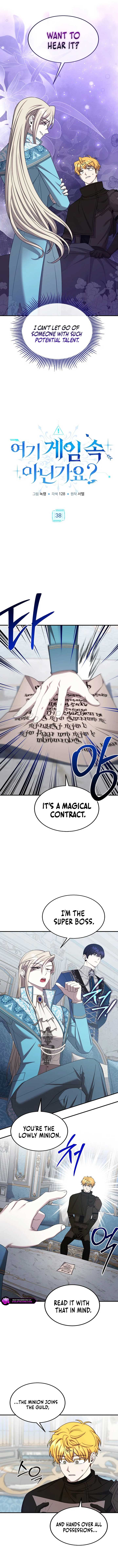 Isn’t This Inside the Game? Chapter 38 - Page 4