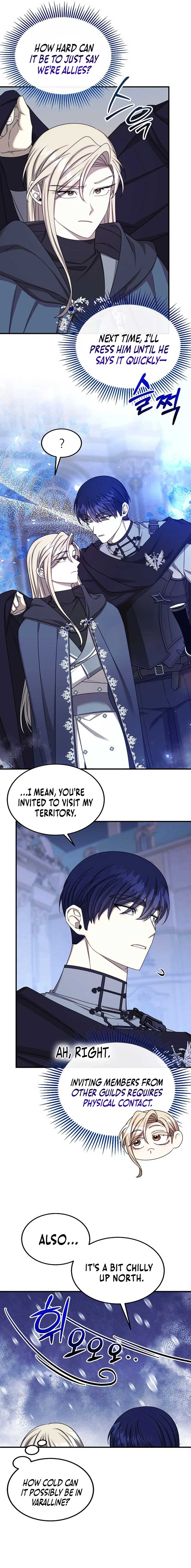 Isn’t This Inside the Game? Chapter 39 - Page 16