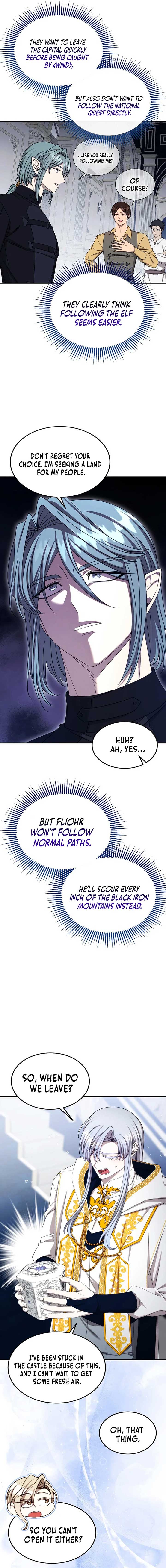 Isn’t This Inside the Game? Chapter 39 - Page 6