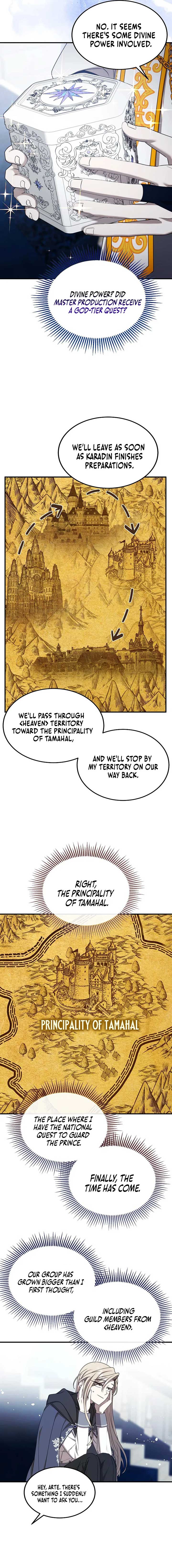 Isn’t This Inside the Game? Chapter 39 - Page 7