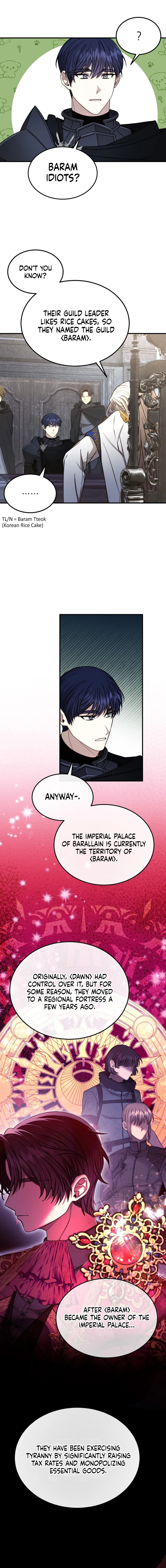 Isn’t This Inside the Game? Chapter 4 - Page 3