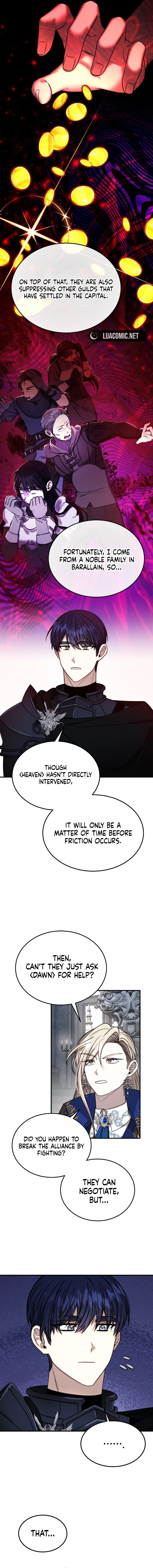 Isn’t This Inside the Game? Chapter 4 - Page 4