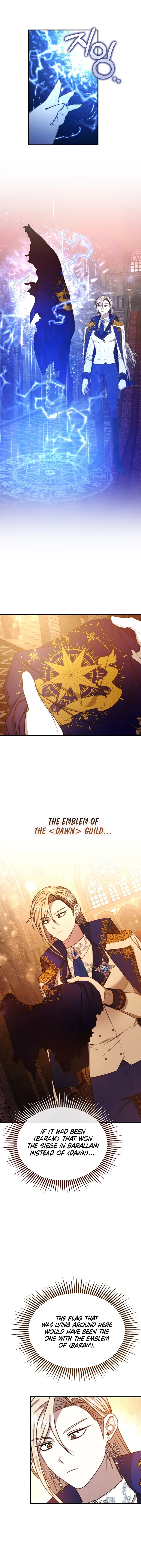Isn’t This Inside the Game? Chapter 4 - Page 8