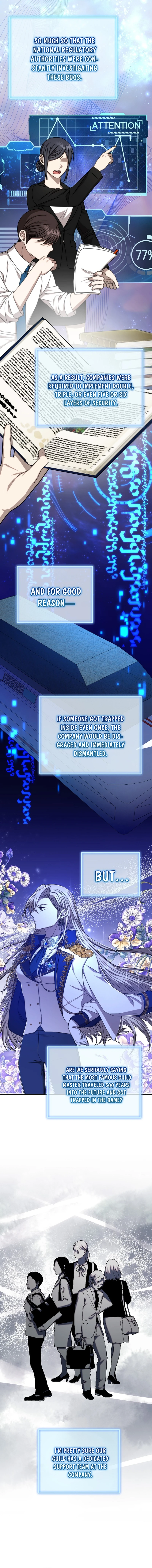 Isn’t This Inside the Game? Chapter 5 - Page 7