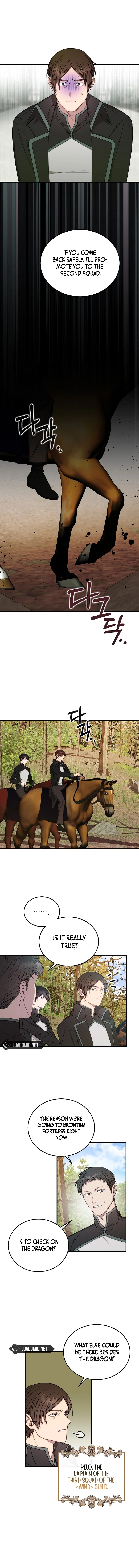 Isn’t This Inside the Game? Chapter 6 - Page 1