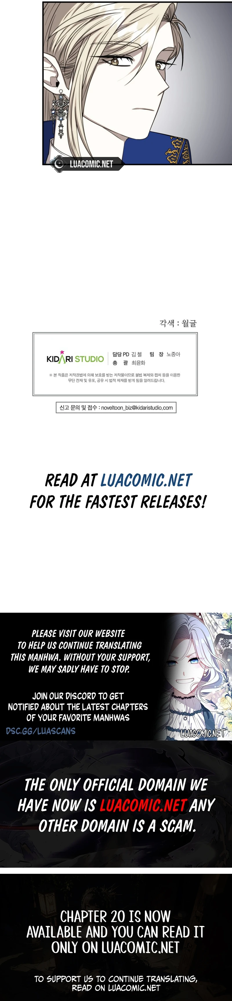 Isn’t This Inside the Game? Chapter 6 - Page 13