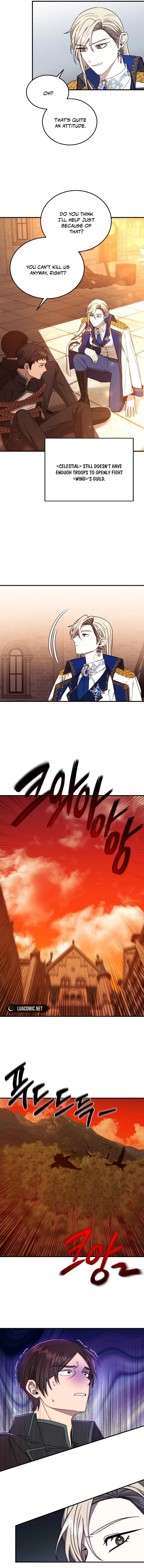 Isn’t This Inside the Game? Chapter 7 - Page 7