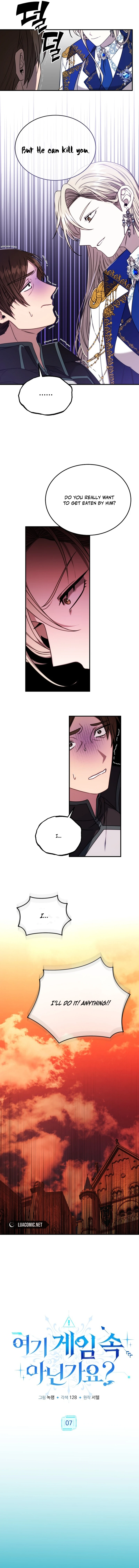 Isn’t This Inside the Game? Chapter 7 - Page 8