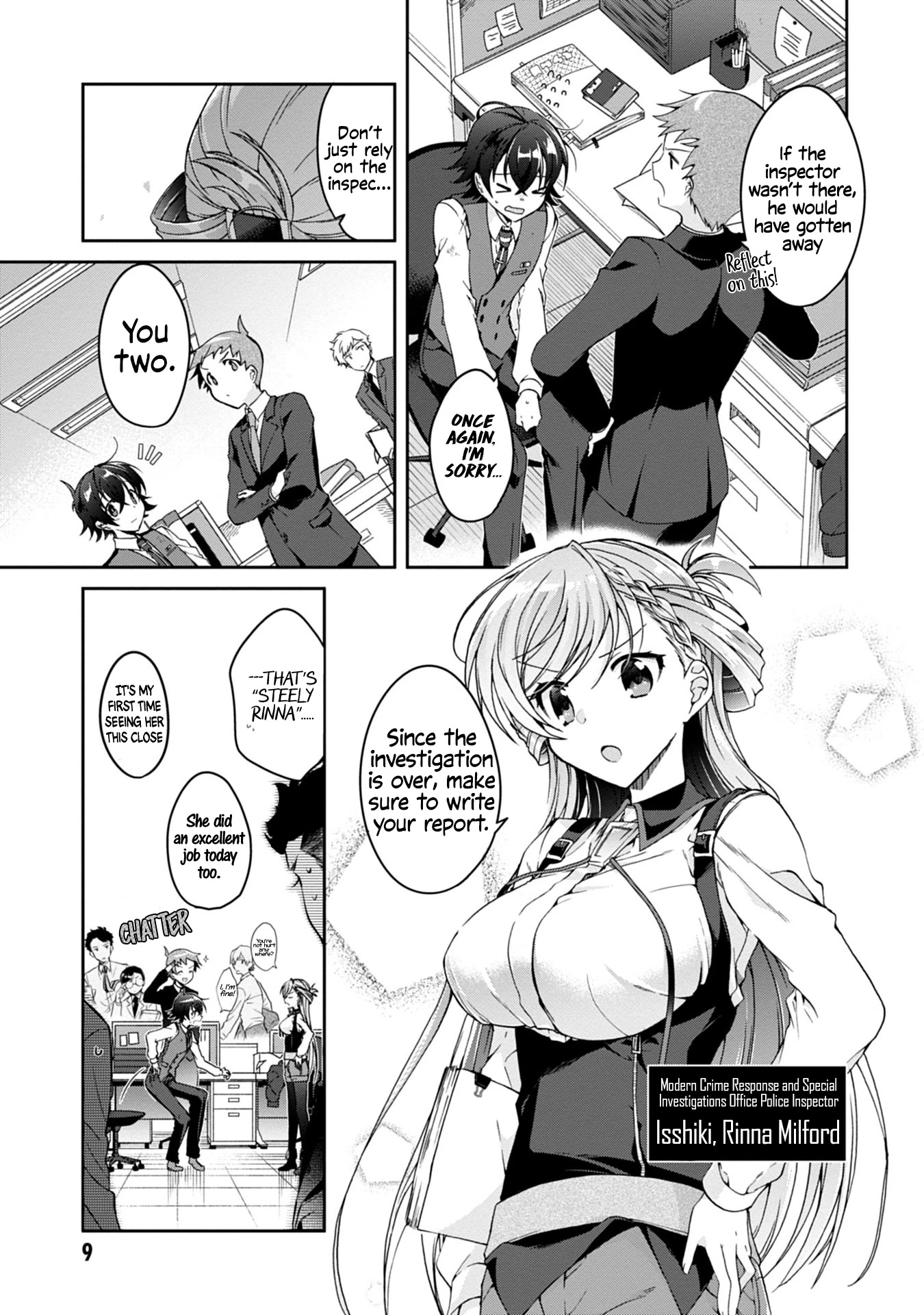 Isshiki-san wa Koi wo shiritai. Chapter 1 - Page 10