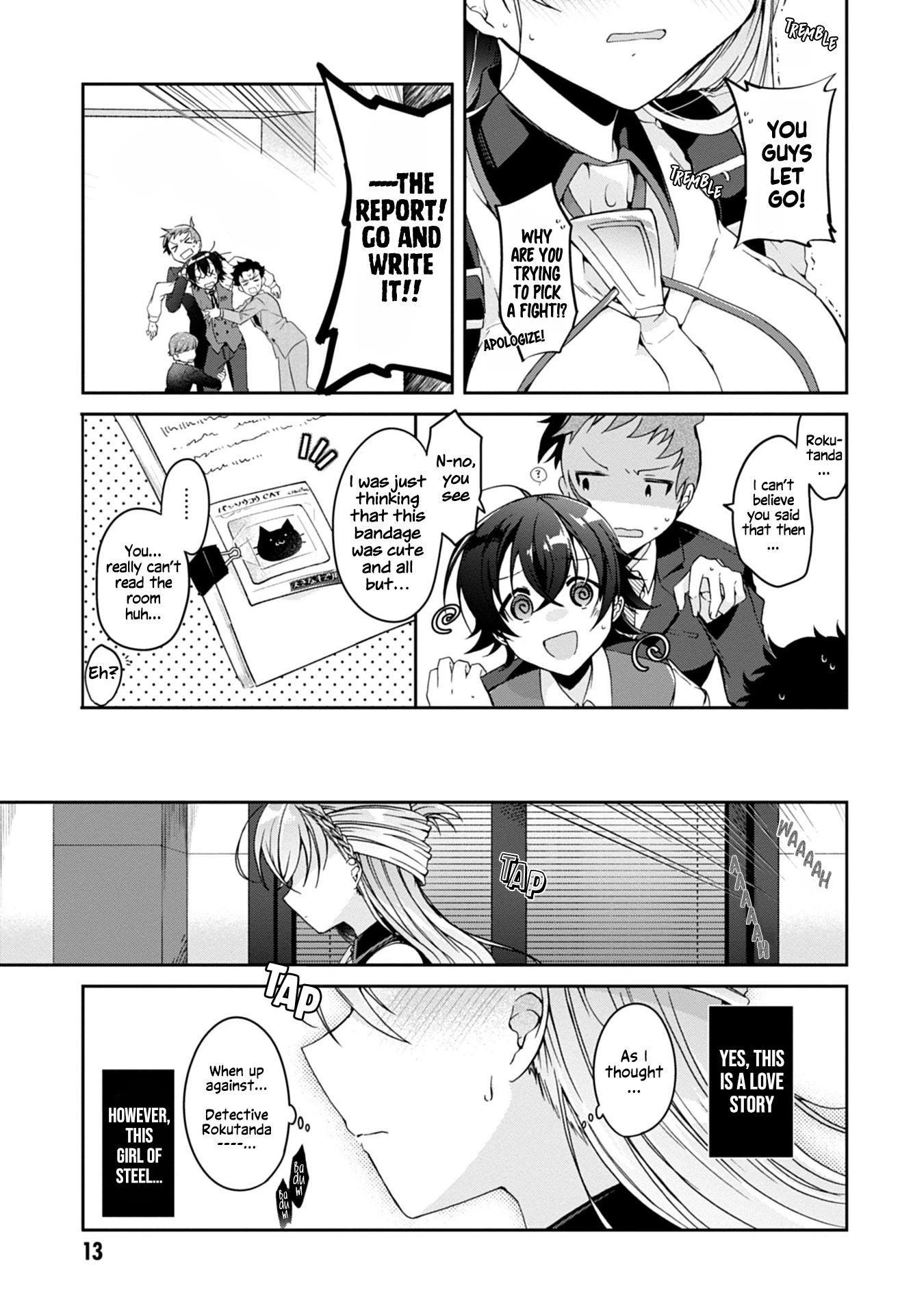Isshiki-san wa Koi wo shiritai. Chapter 1 - Page 14