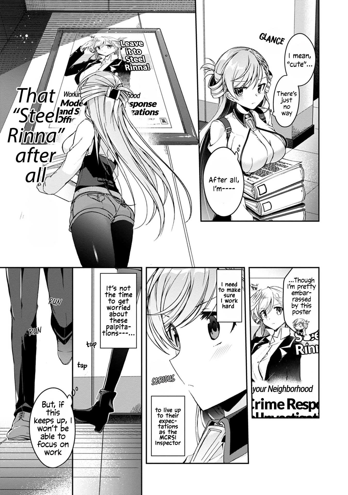Isshiki-san wa Koi wo shiritai. Chapter 1 - Page 16