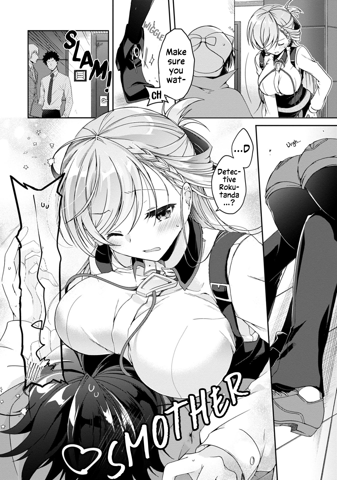 Isshiki-san wa Koi wo shiritai. Chapter 1 - Page 19