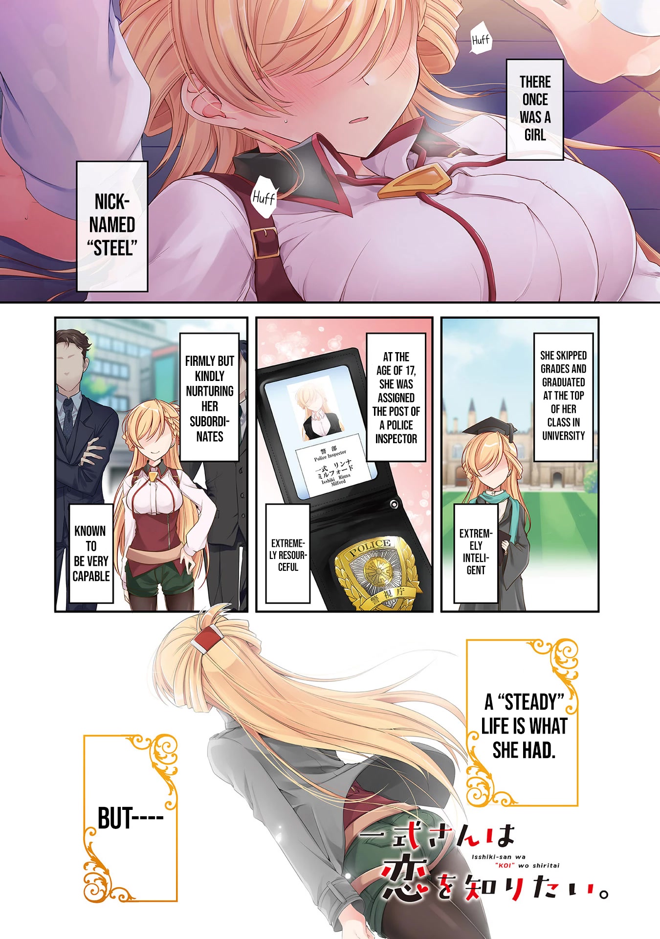 Isshiki-san wa Koi wo shiritai. Chapter 1 - Page 2