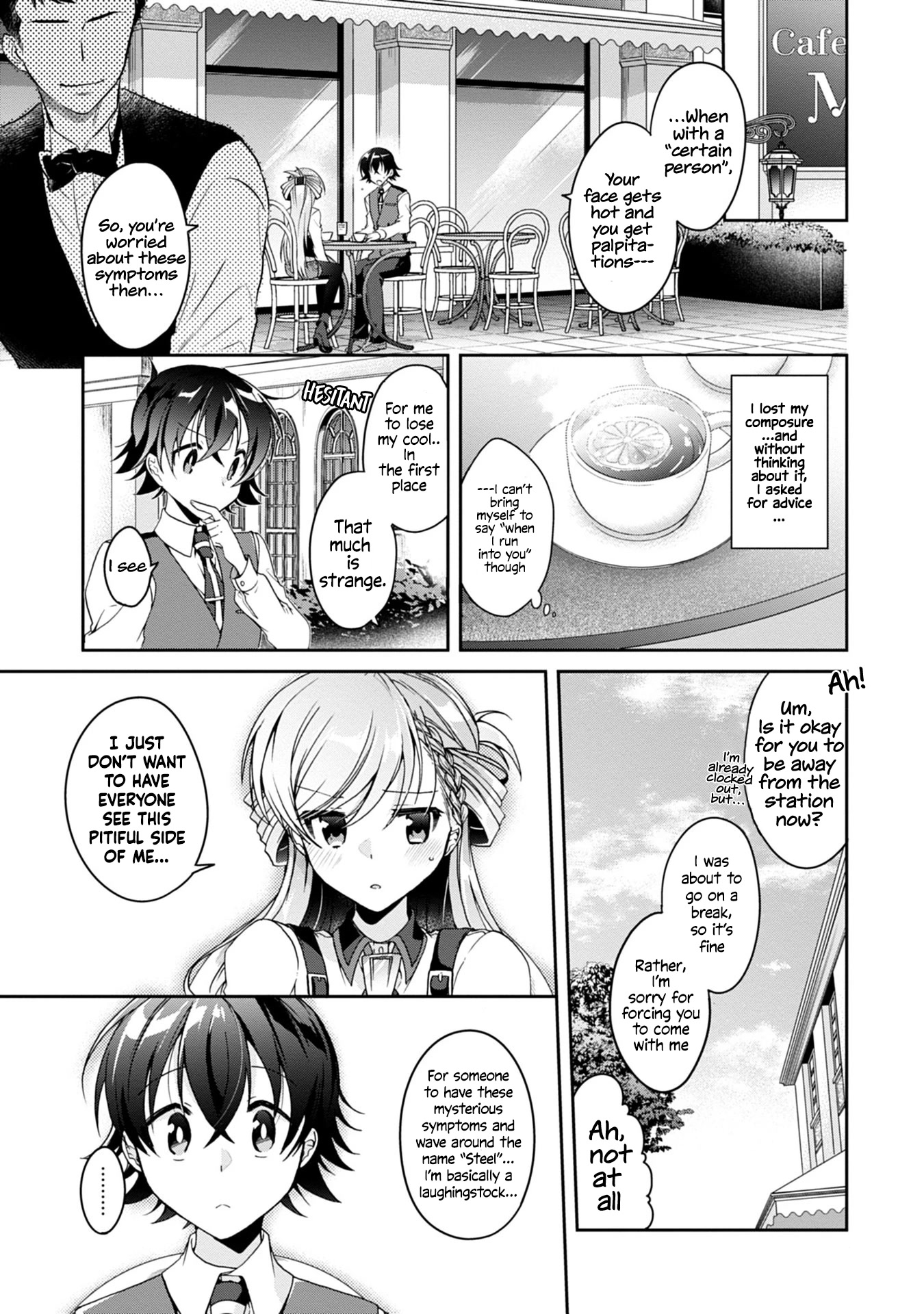Isshiki-san wa Koi wo shiritai. Chapter 1 - Page 22