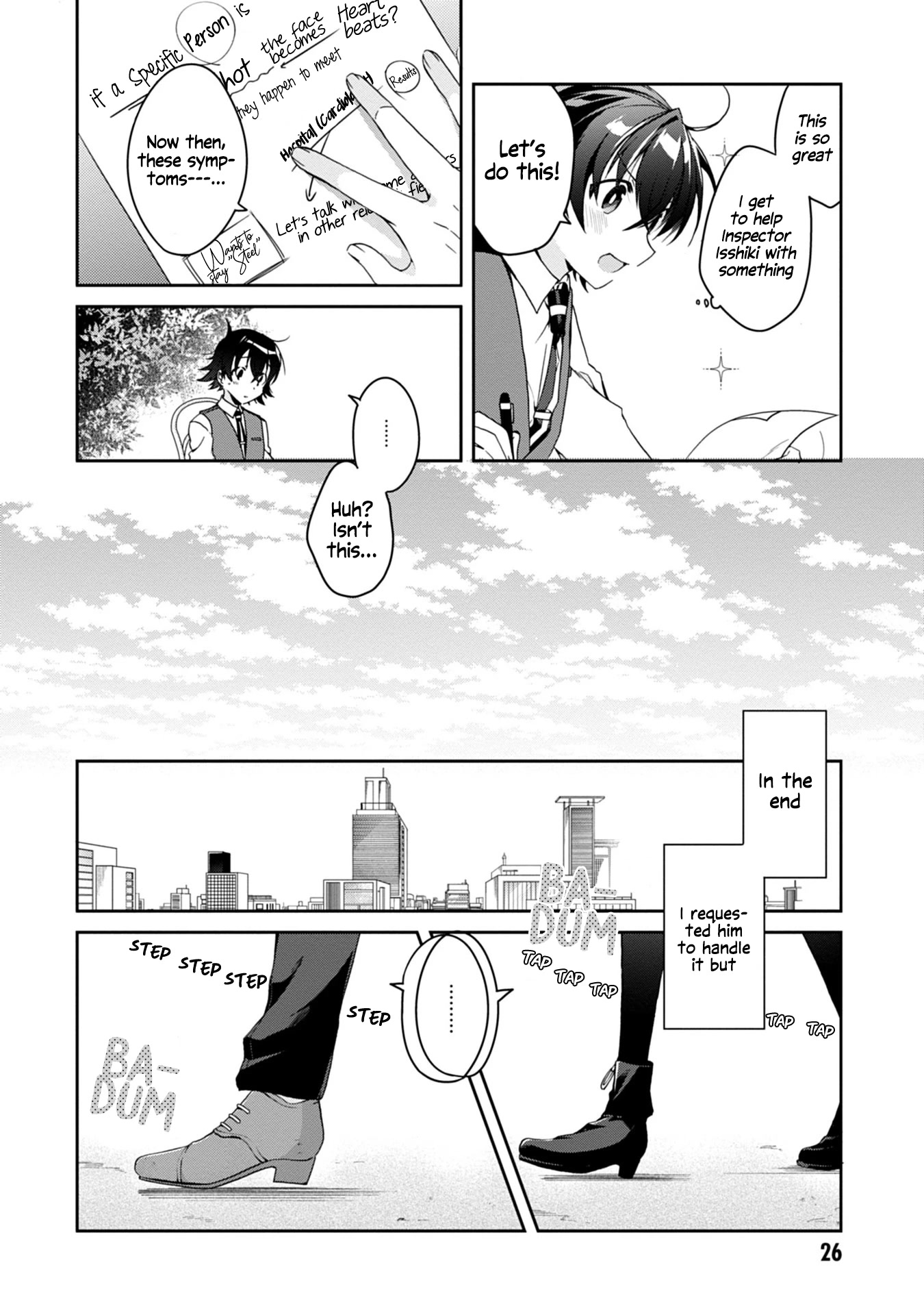 Isshiki-san wa Koi wo shiritai. Chapter 1 - Page 27