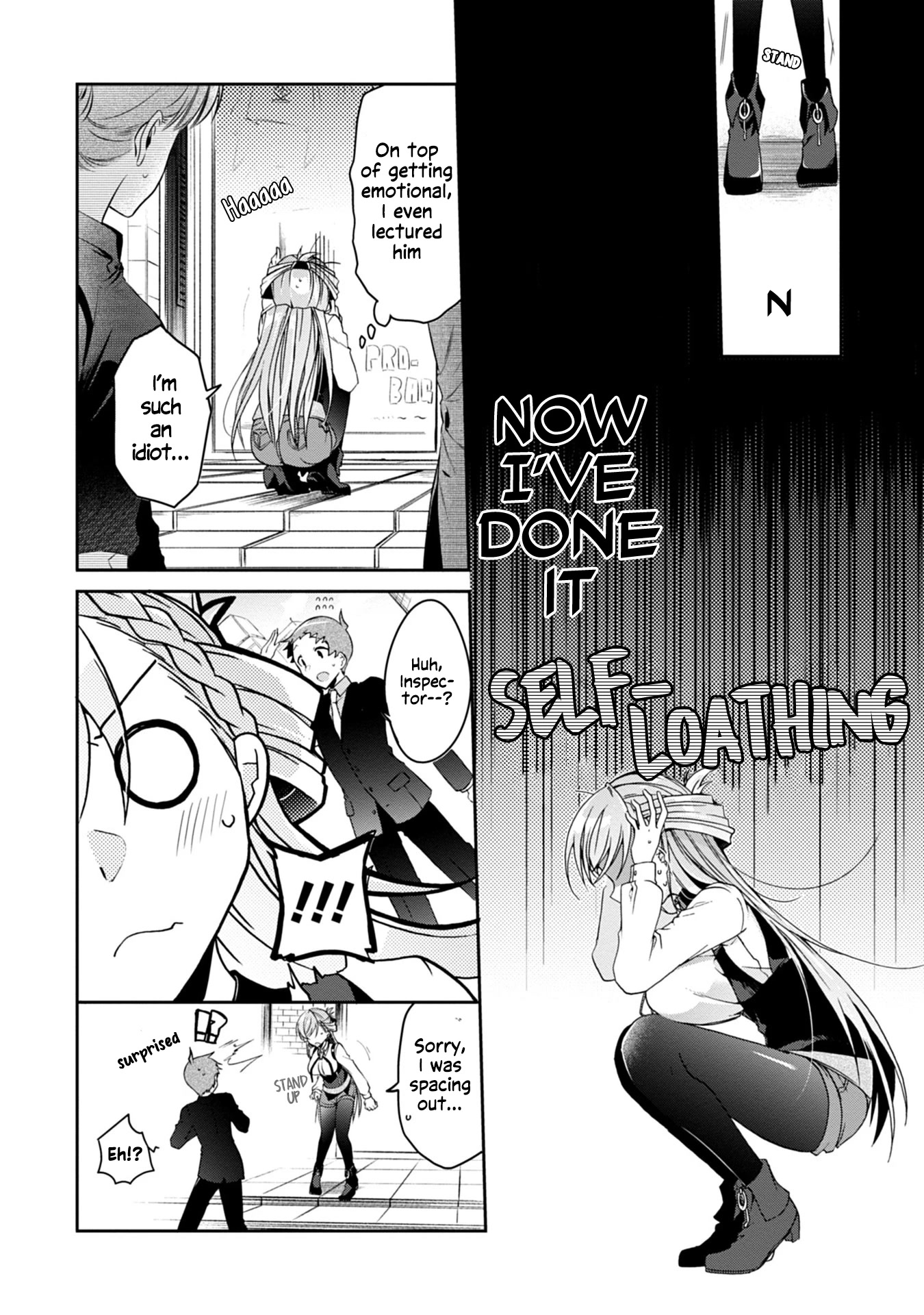 Isshiki-san wa Koi wo shiritai. Chapter 1 - Page 31