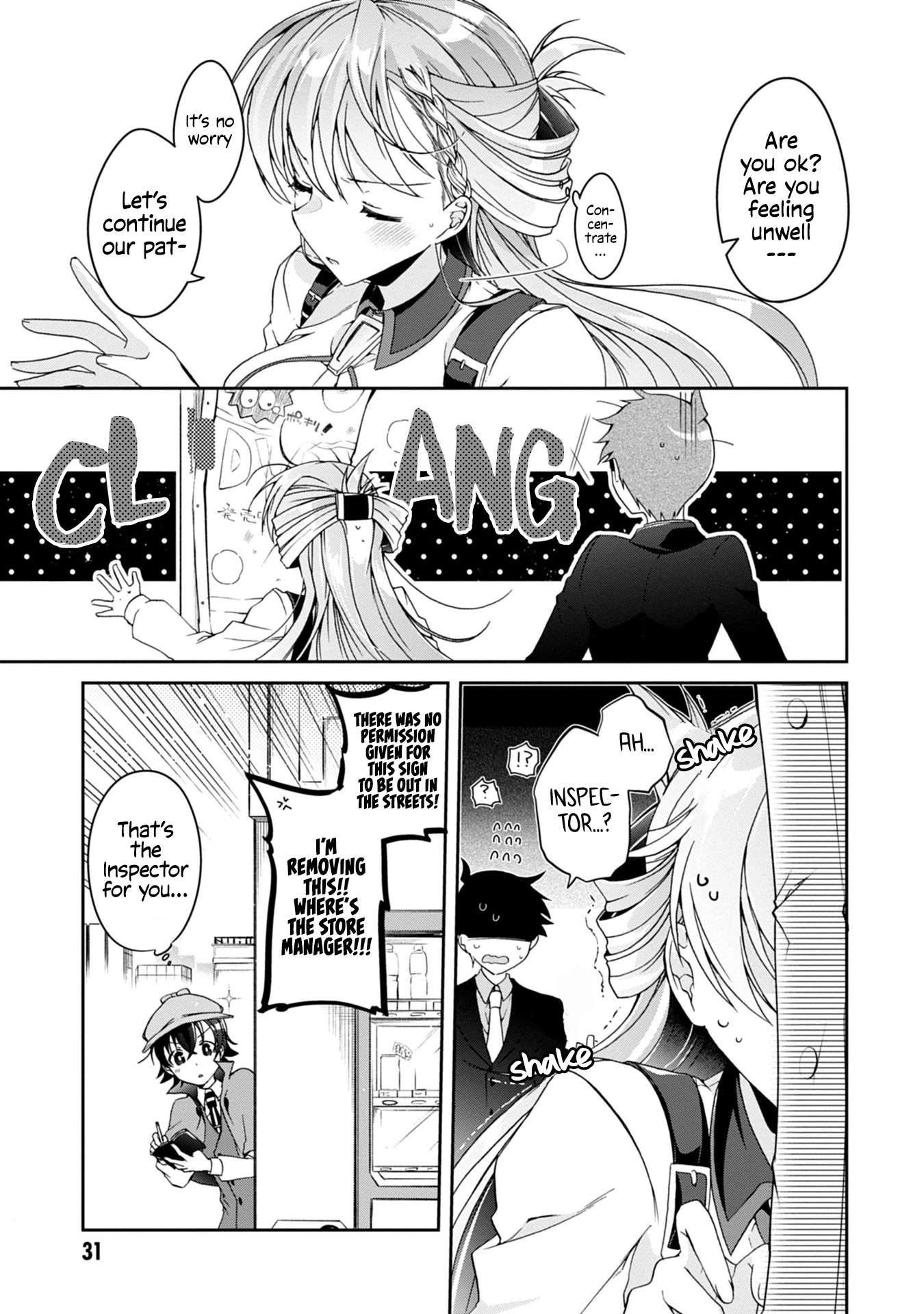 Isshiki-san wa Koi wo shiritai. Chapter 1 - Page 32
