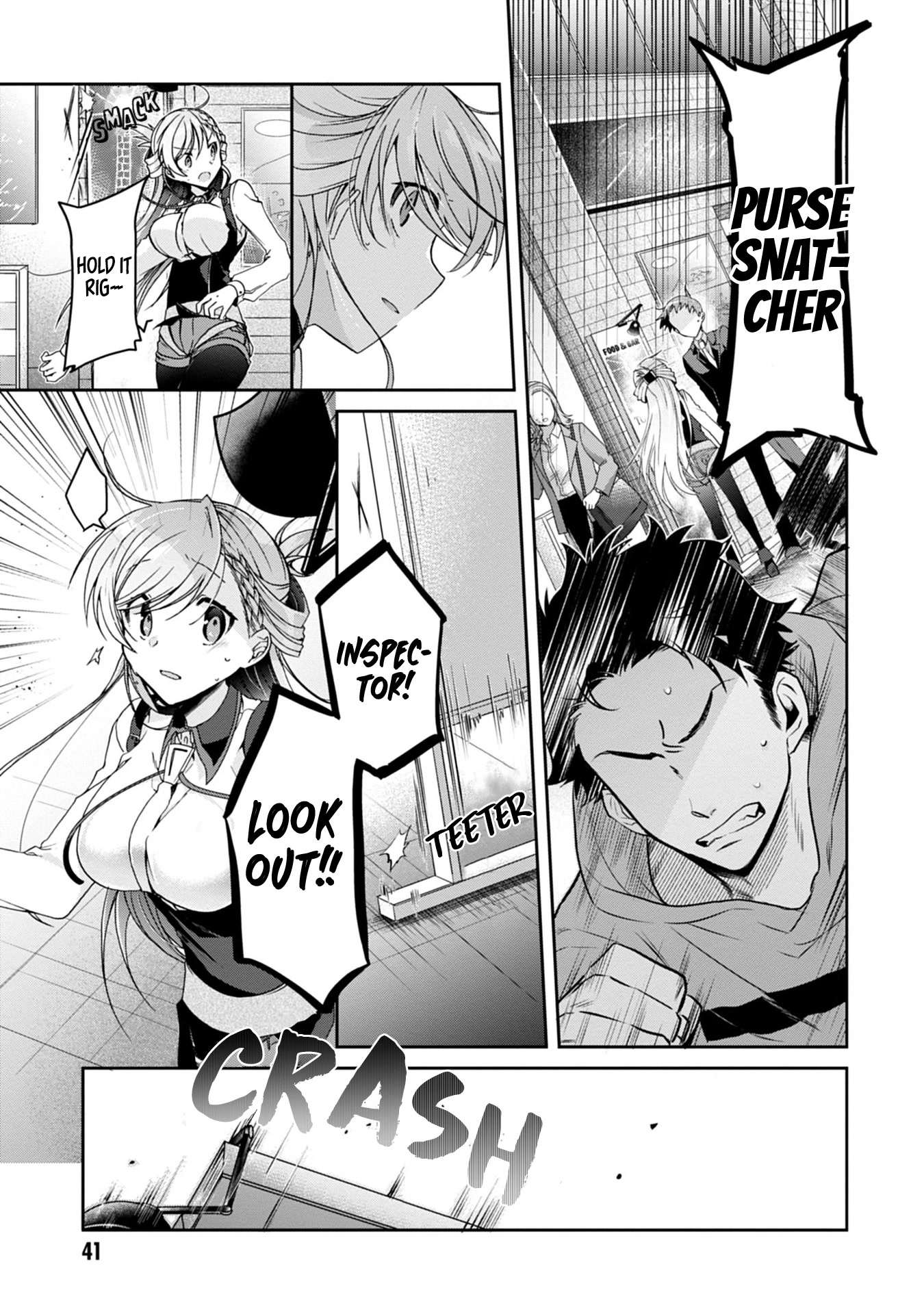 Isshiki-san wa Koi wo shiritai. Chapter 1 - Page 42