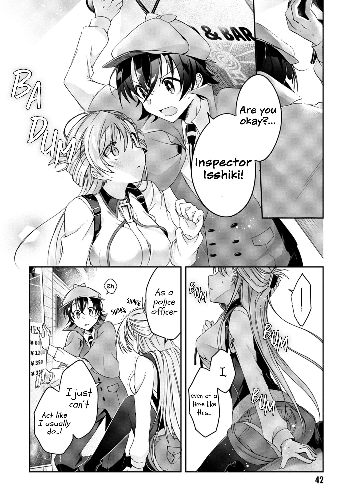 Isshiki-san wa Koi wo shiritai. Chapter 1 - Page 43