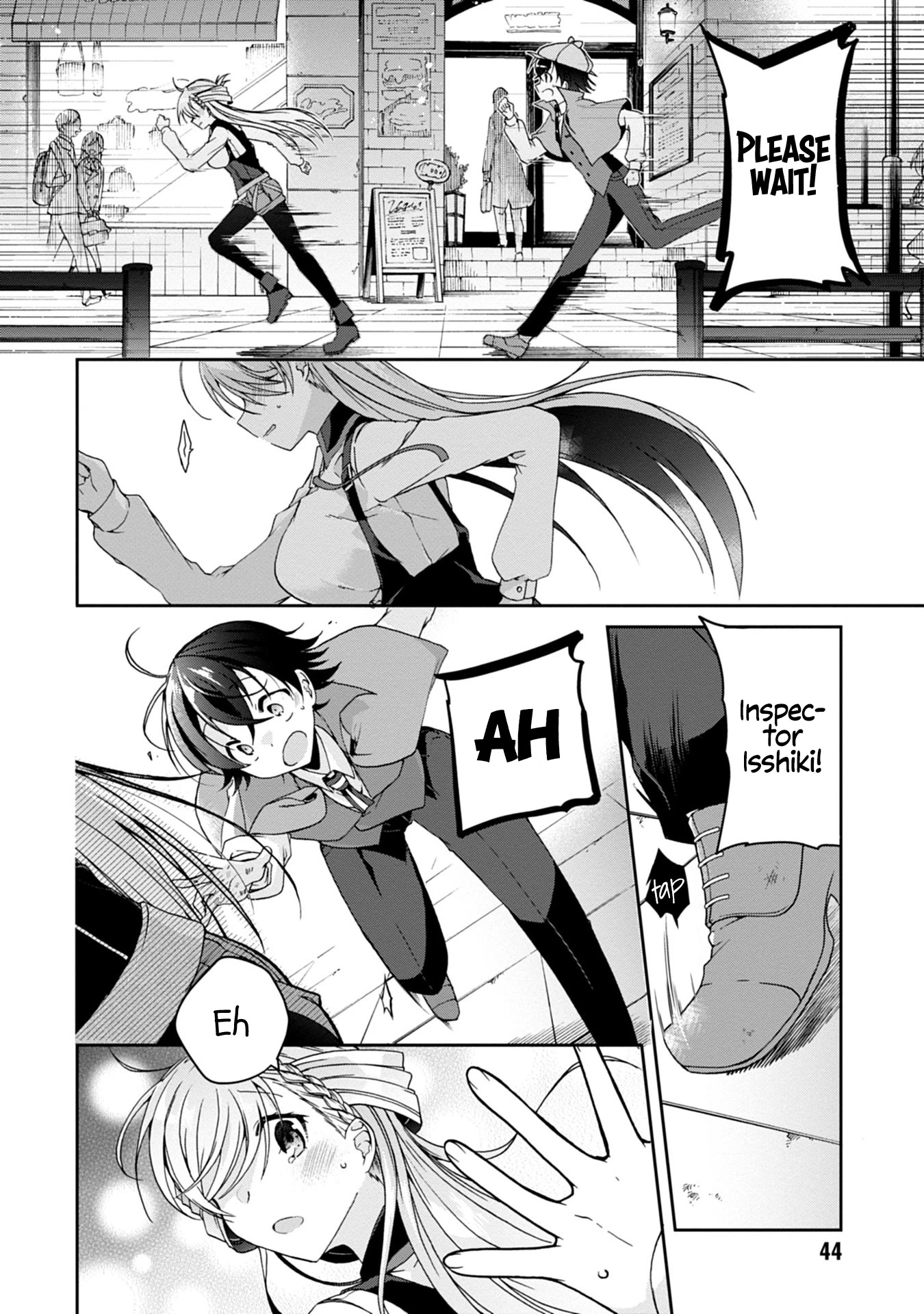 Isshiki-san wa Koi wo shiritai. Chapter 1 - Page 45