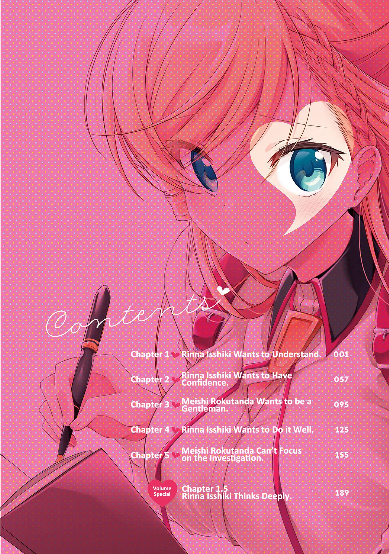 Isshiki-san wa Koi wo shiritai. Chapter 1 - Page 5