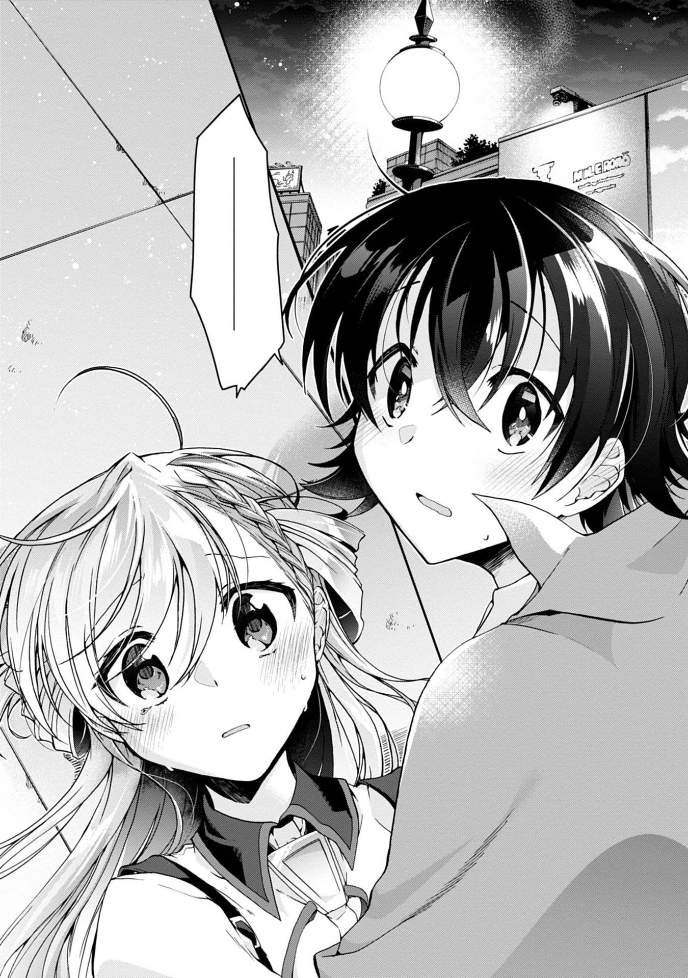 Isshiki-san wa Koi wo shiritai. Chapter 1 - Page 50