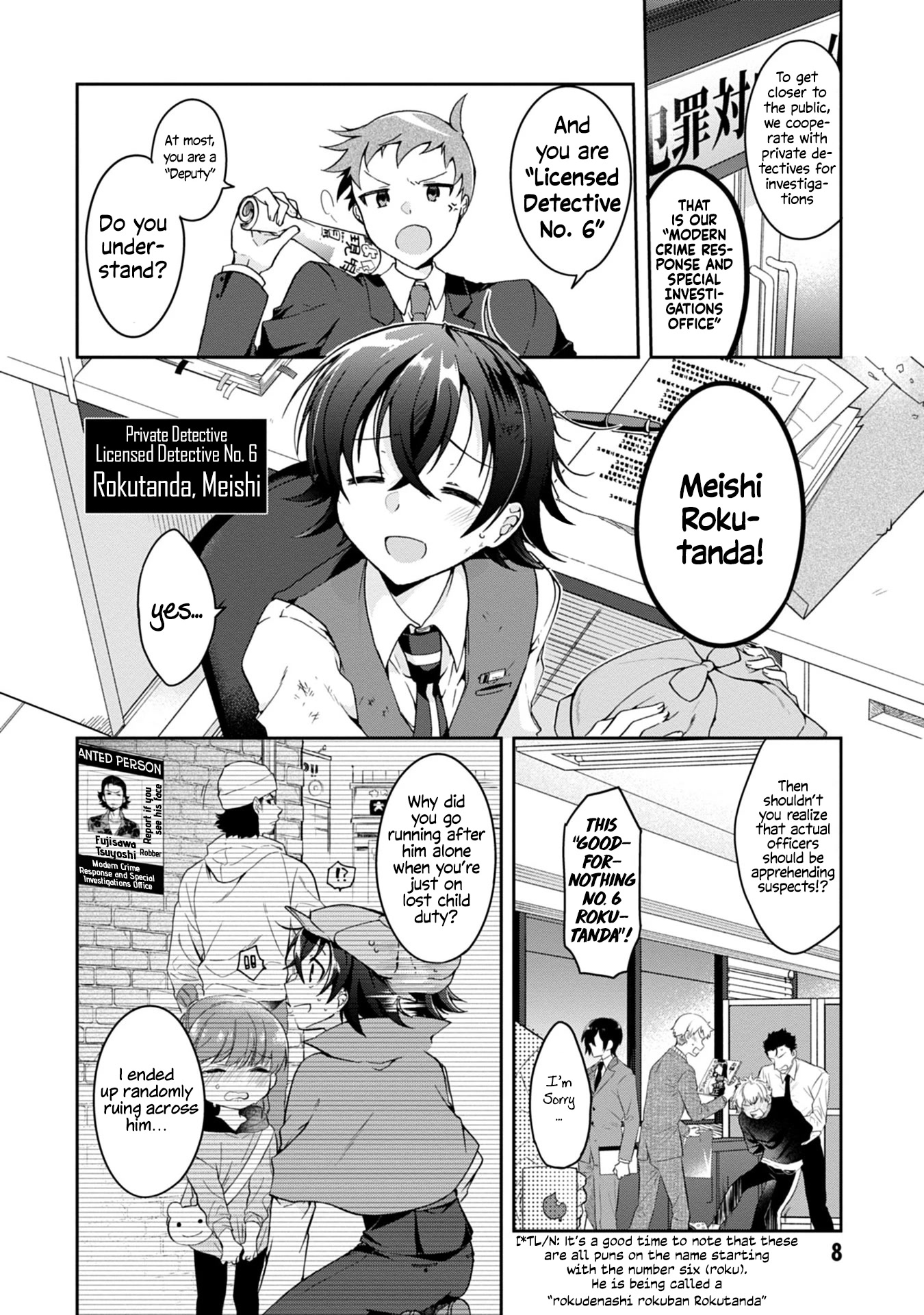 Isshiki-san wa Koi wo shiritai. Chapter 1 - Page 9