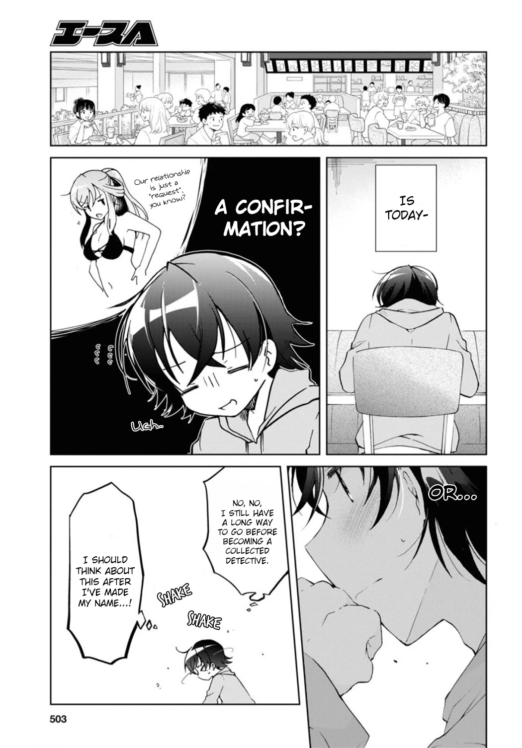 Isshiki-san wa Koi wo shiritai. Chapter 10 - Page 24