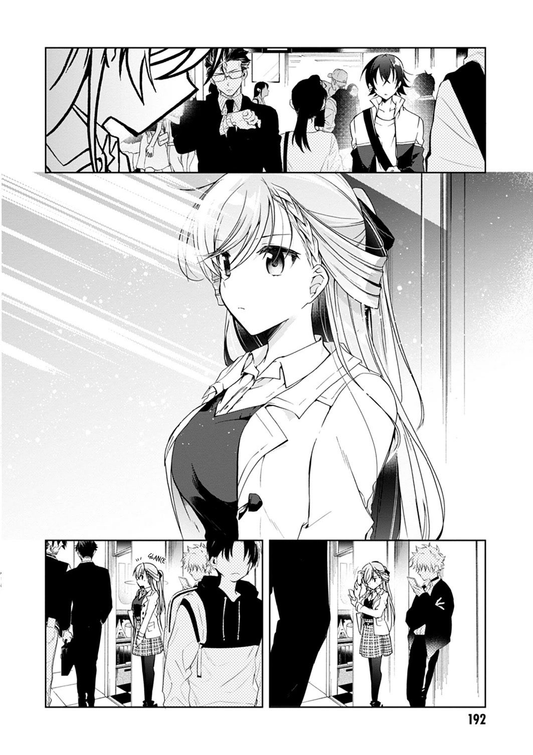 Isshiki-san wa Koi wo shiritai. Chapter 11.5 - Page 11