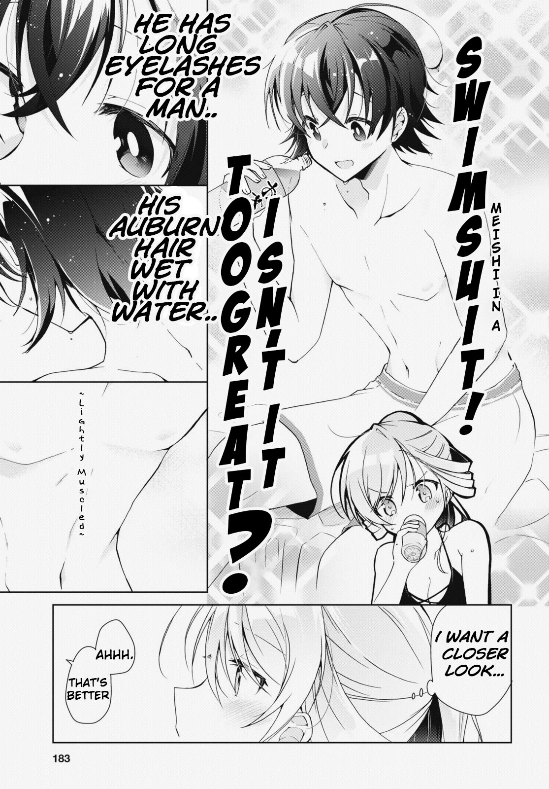 Isshiki-san wa Koi wo shiritai. Chapter 12.5 - Page 2