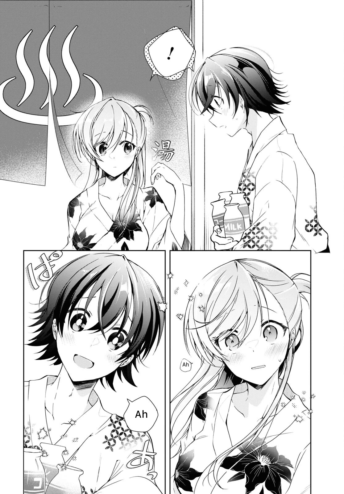 Isshiki-san wa Koi wo shiritai. Chapter 19 - Page 15