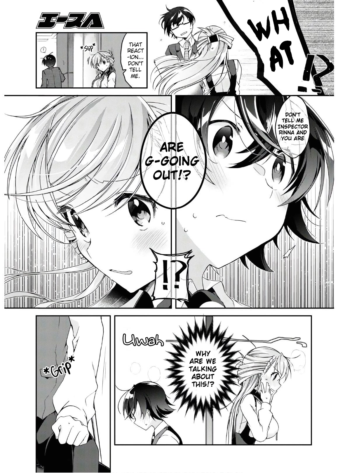 Isshiki-san wa Koi wo shiritai. Chapter 2 - Page 12