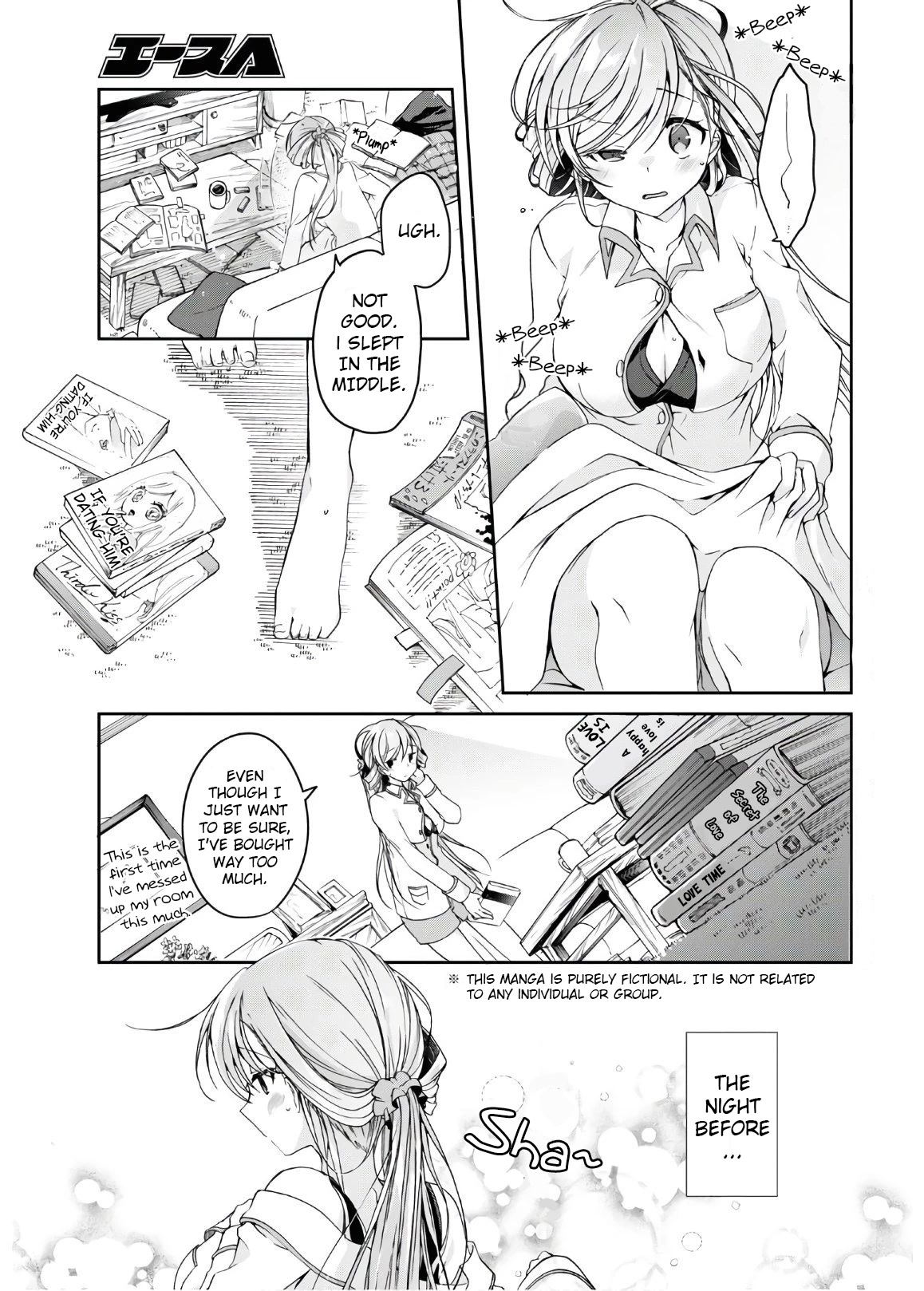 Isshiki-san wa Koi wo shiritai. Chapter 2 - Page 2