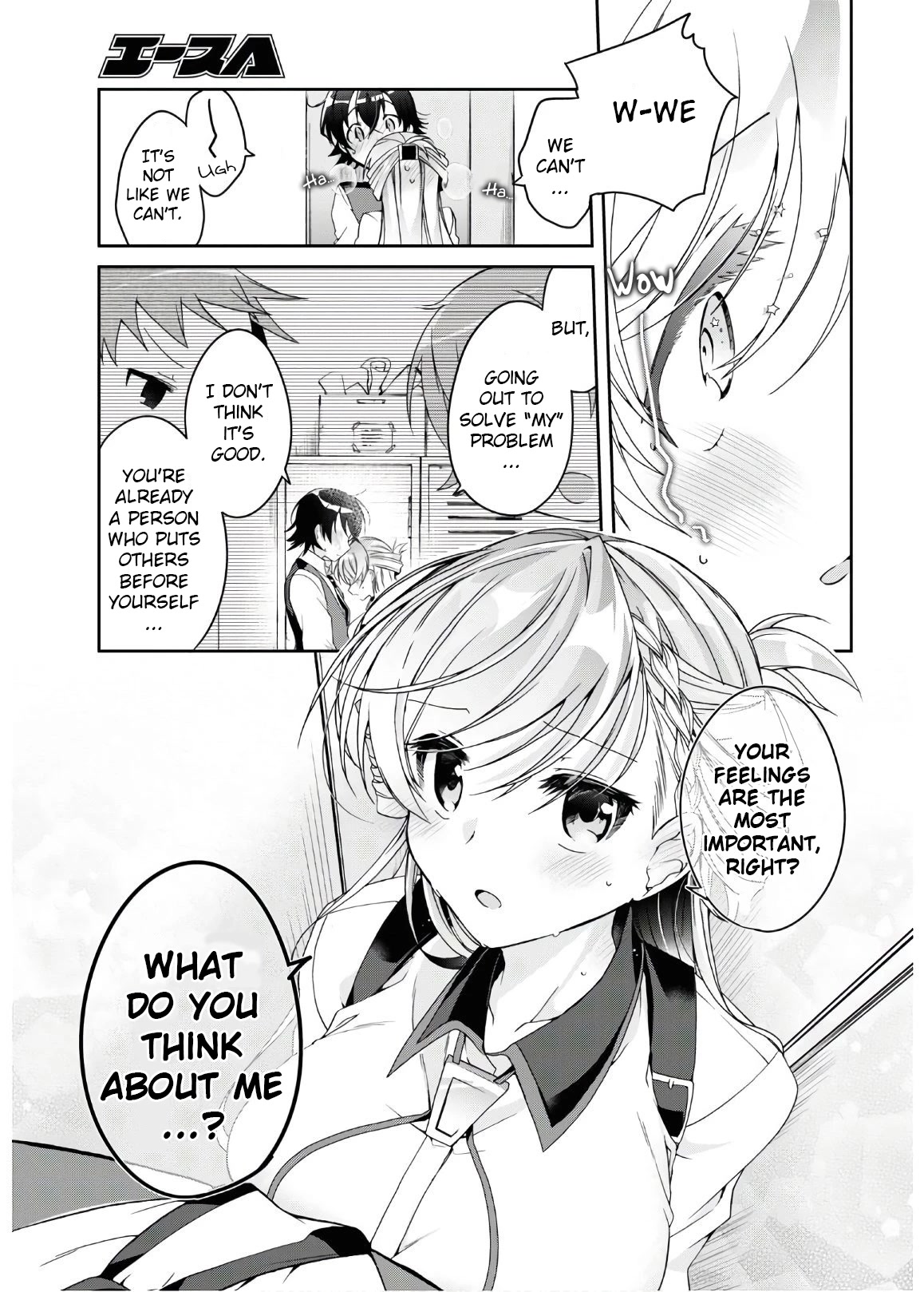 Isshiki-san wa Koi wo shiritai. Chapter 2 - Page 24