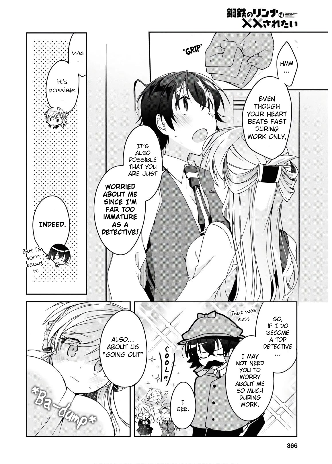 Isshiki-san wa Koi wo shiritai. Chapter 2 - Page 25
