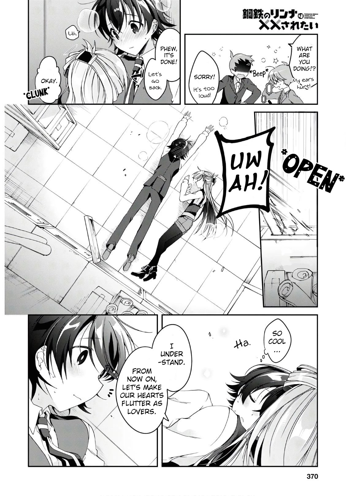 Isshiki-san wa Koi wo shiritai. Chapter 2 - Page 29