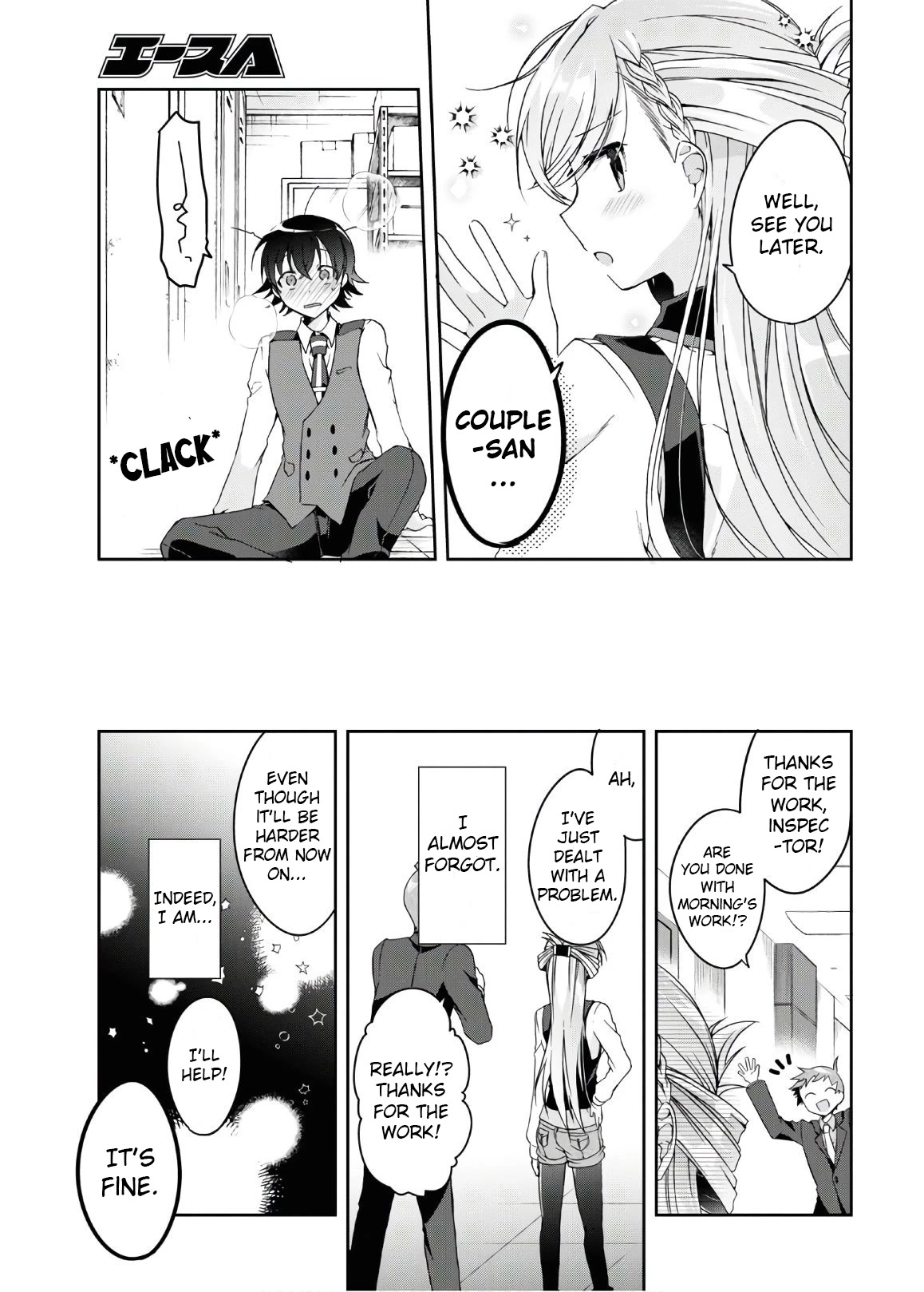Isshiki-san wa Koi wo shiritai. Chapter 2 - Page 32