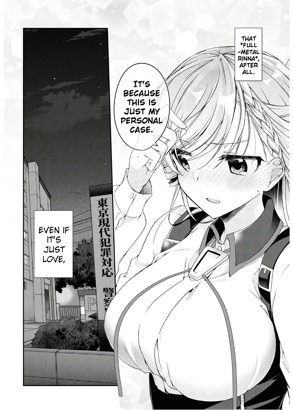 Isshiki-san wa Koi wo shiritai. Chapter 2 - Page 33
