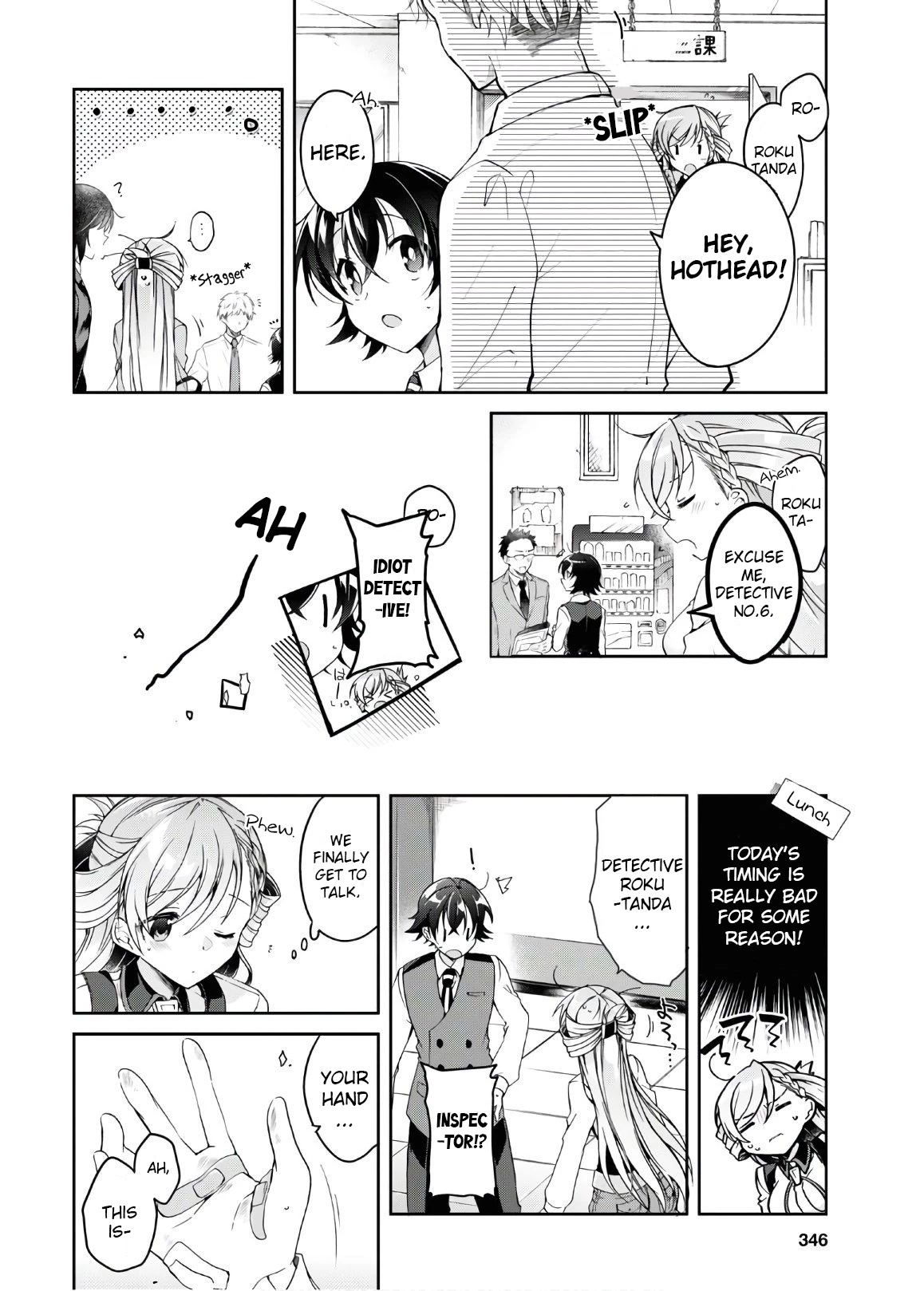Isshiki-san wa Koi wo shiritai. Chapter 2 - Page 5