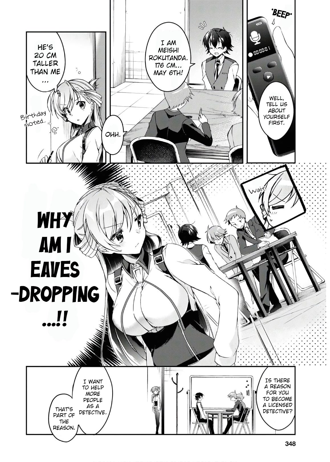 Isshiki-san wa Koi wo shiritai. Chapter 2 - Page 7