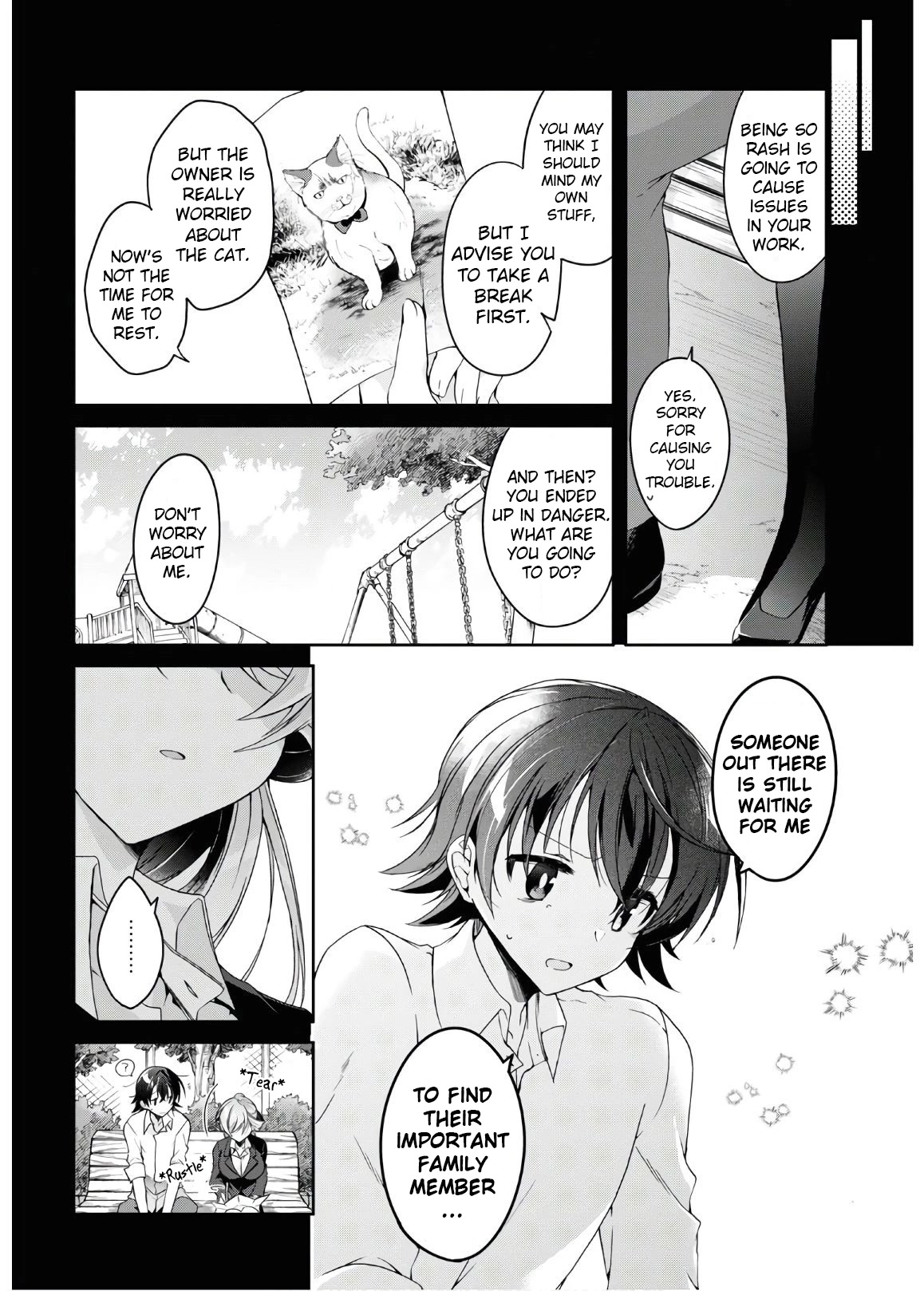Isshiki-san wa Koi wo shiritai. Chapter 2 - Page 9