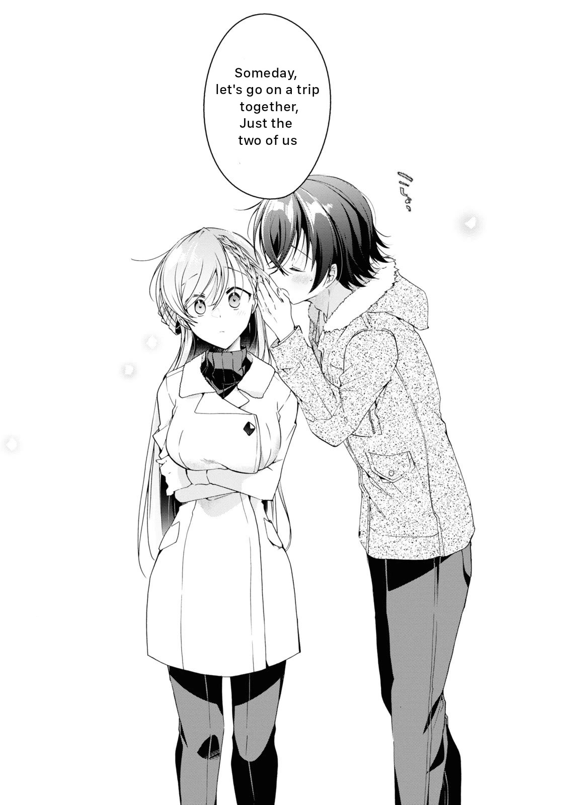 Isshiki-san wa Koi wo shiritai. Chapter 20 - Page 33