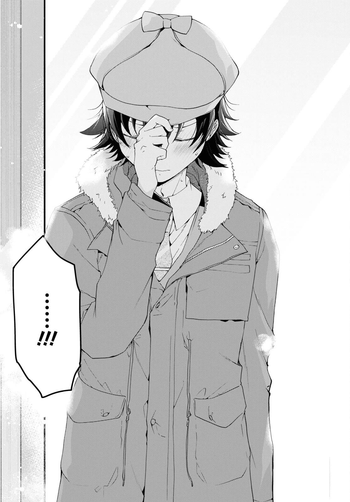 Isshiki-san wa Koi wo shiritai. Chapter 27 - Page 37