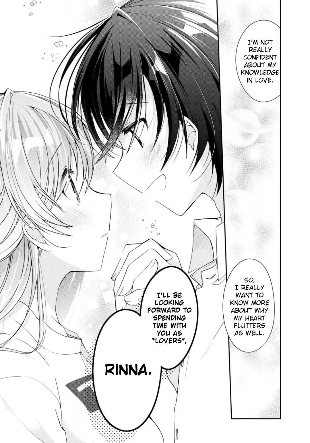Isshiki-san wa Koi wo shiritai. Chapter 3 - Page 25