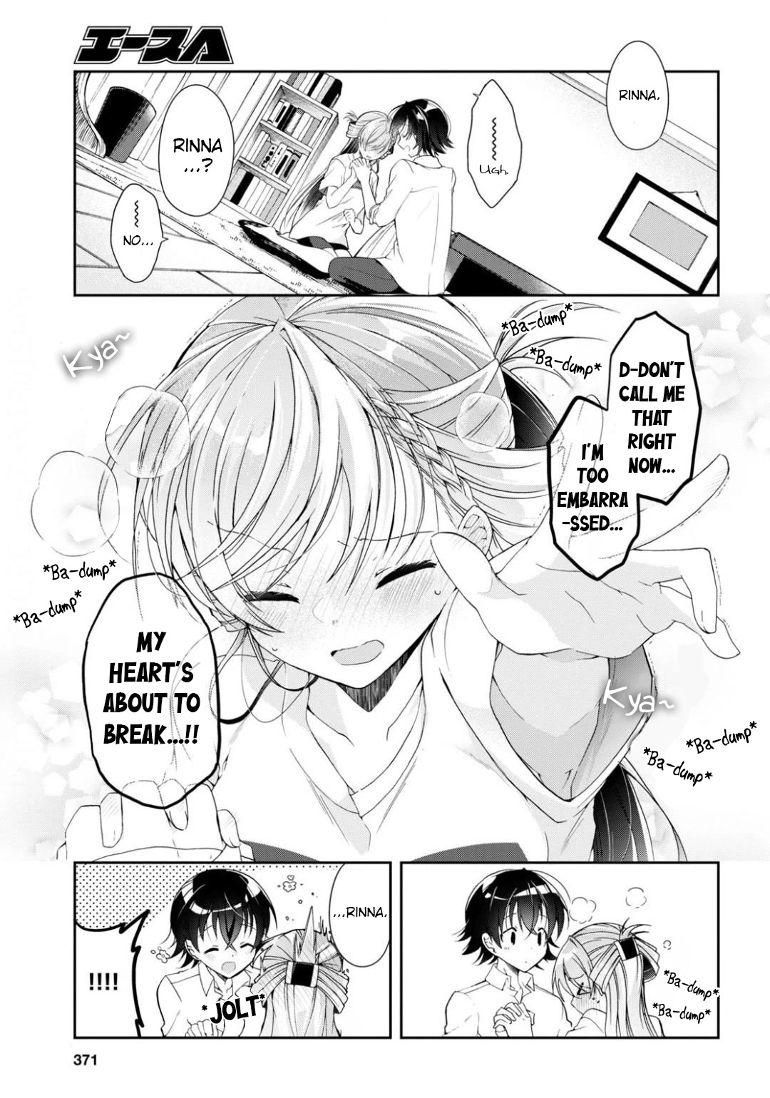 Isshiki-san wa Koi wo shiritai. Chapter 3 - Page 26