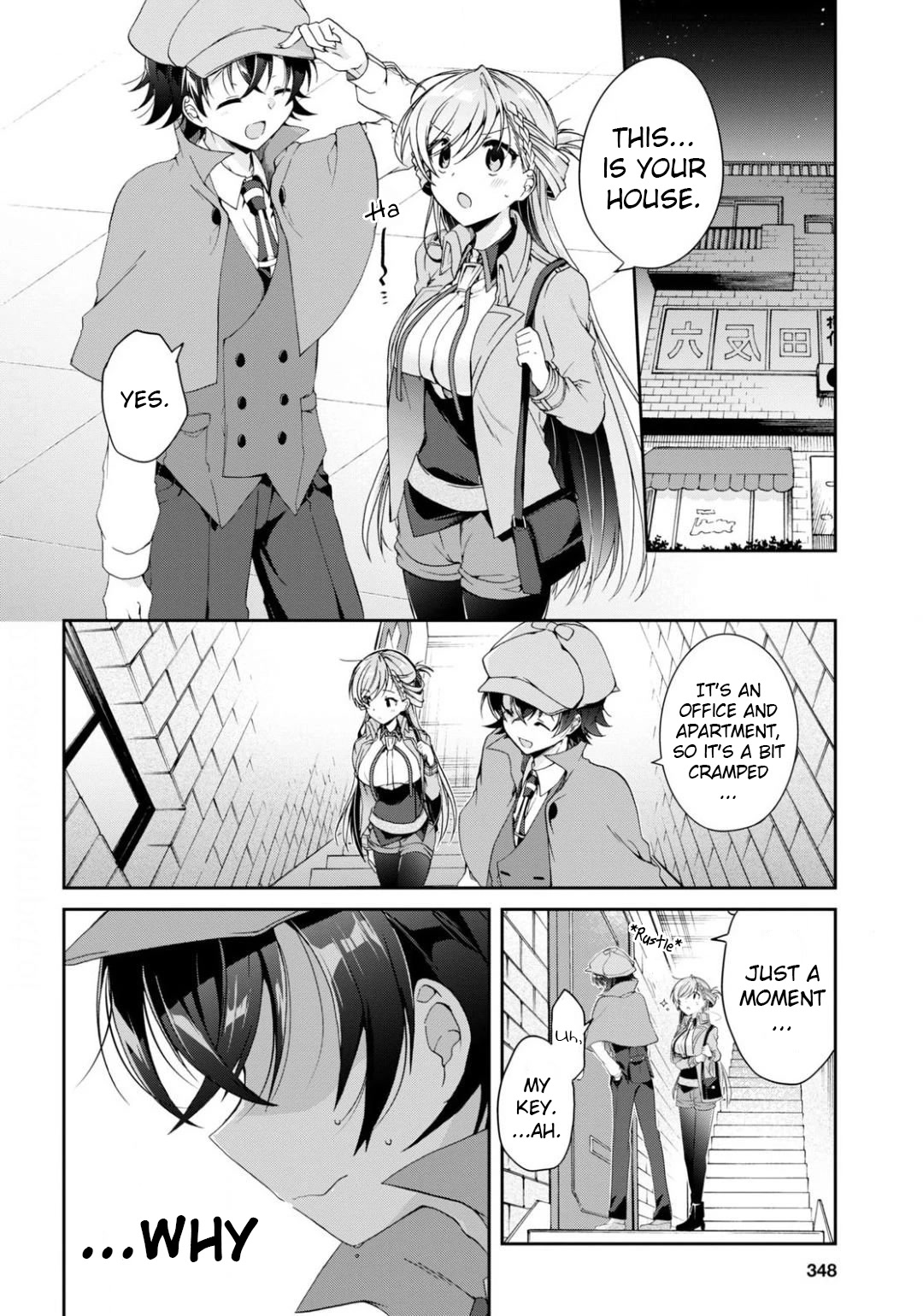 Isshiki-san wa Koi wo shiritai. Chapter 3 - Page 3