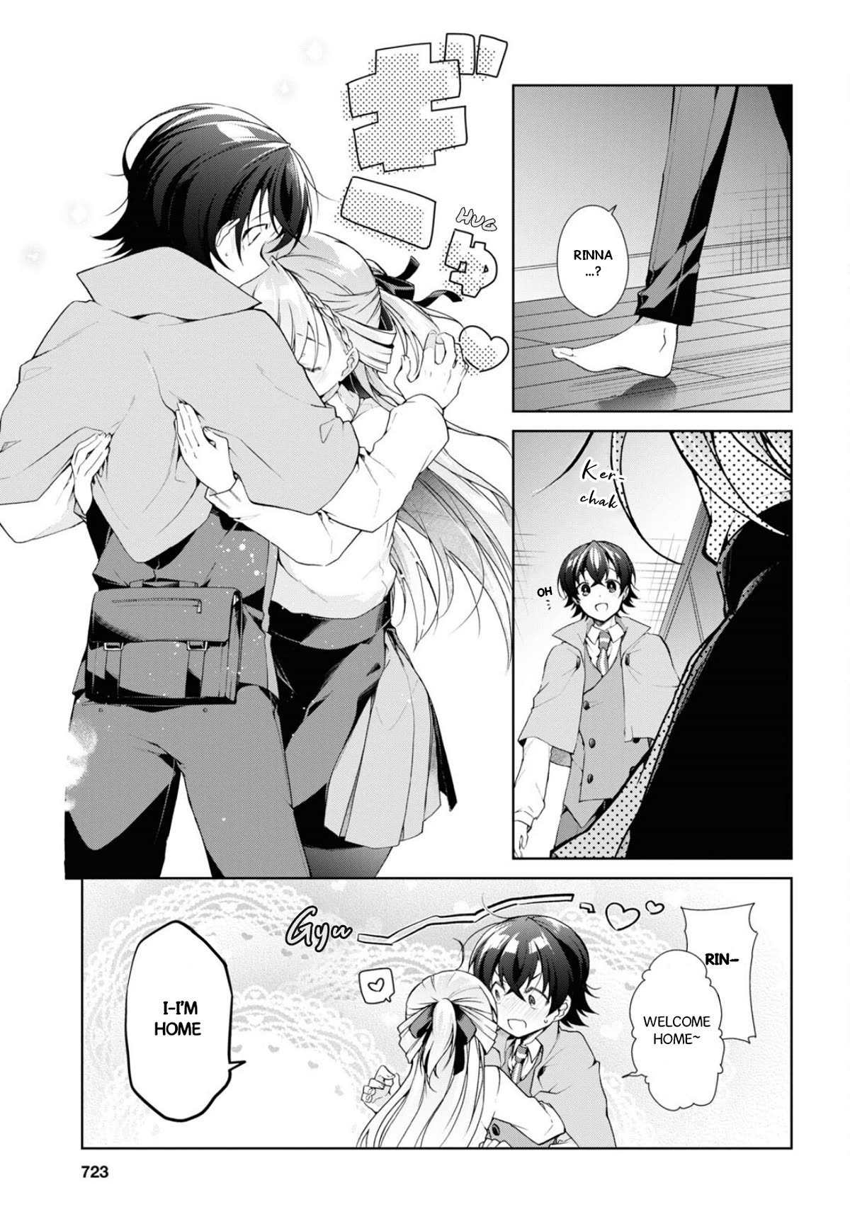 Isshiki-san wa Koi wo shiritai. Chapter 34 - Page 15