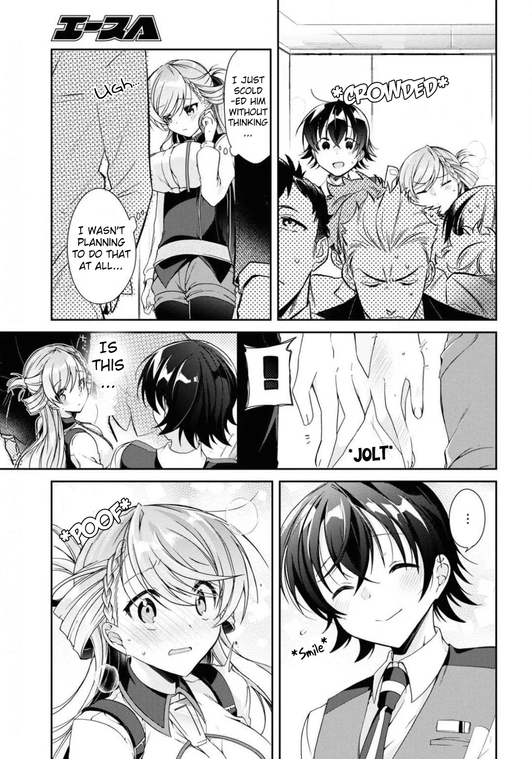 Isshiki-san wa Koi wo shiritai. Chapter 4 - Page 10