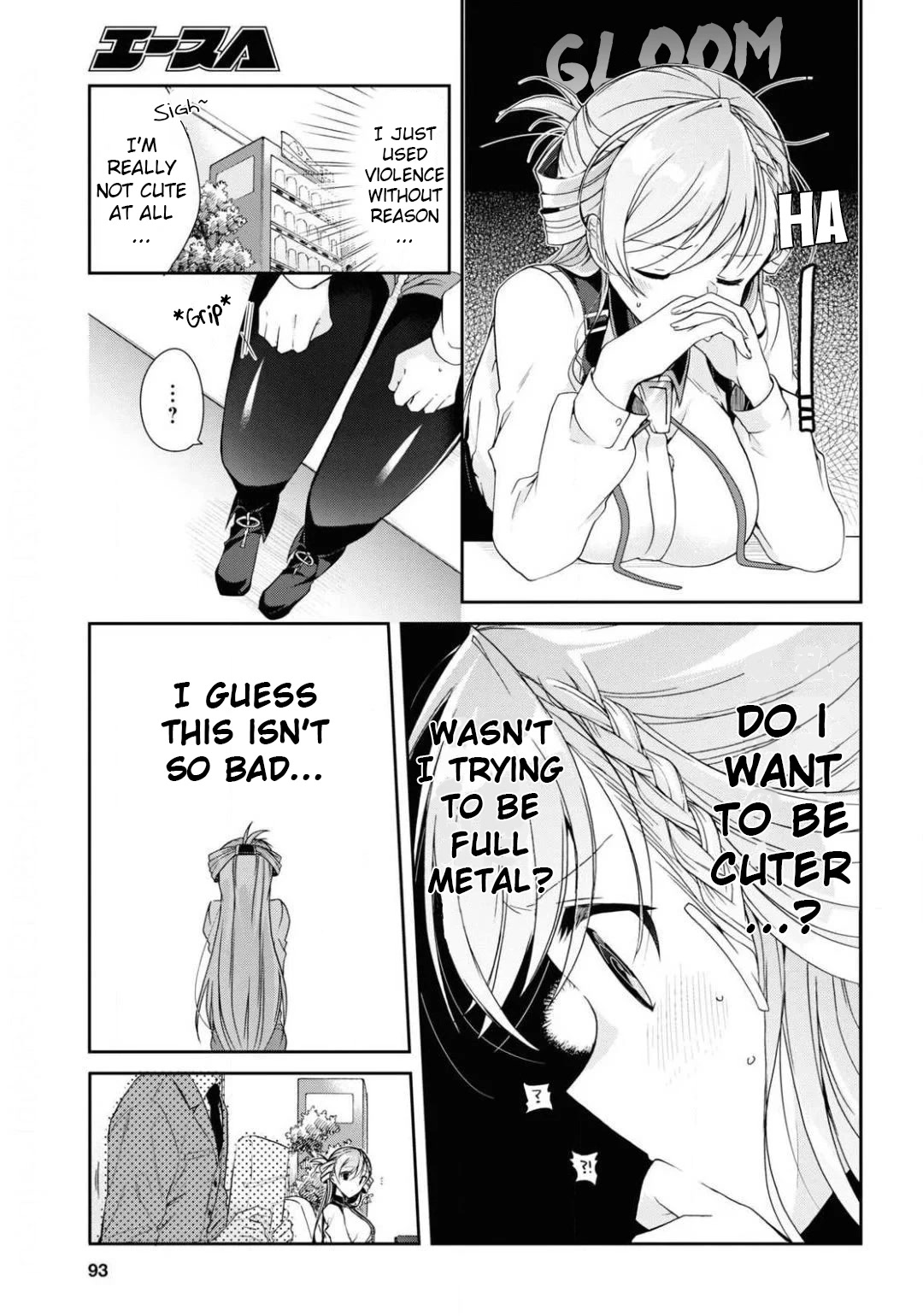 Isshiki-san wa Koi wo shiritai. Chapter 4 - Page 12
